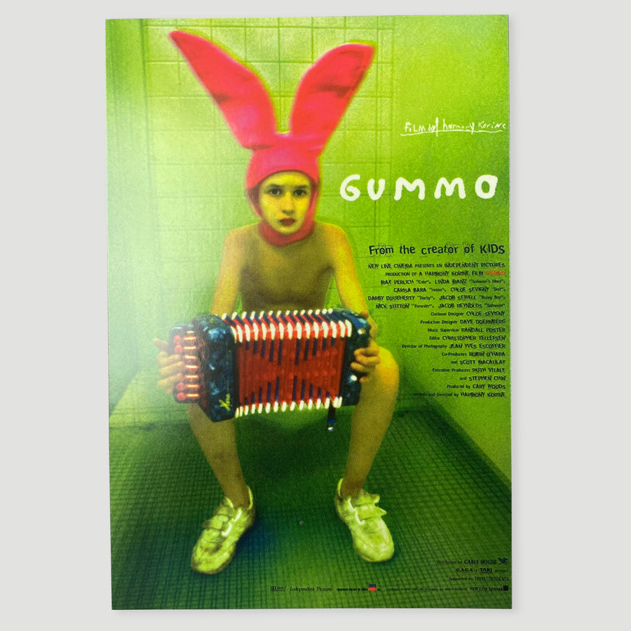 1997 Gummo Japanese Postcard