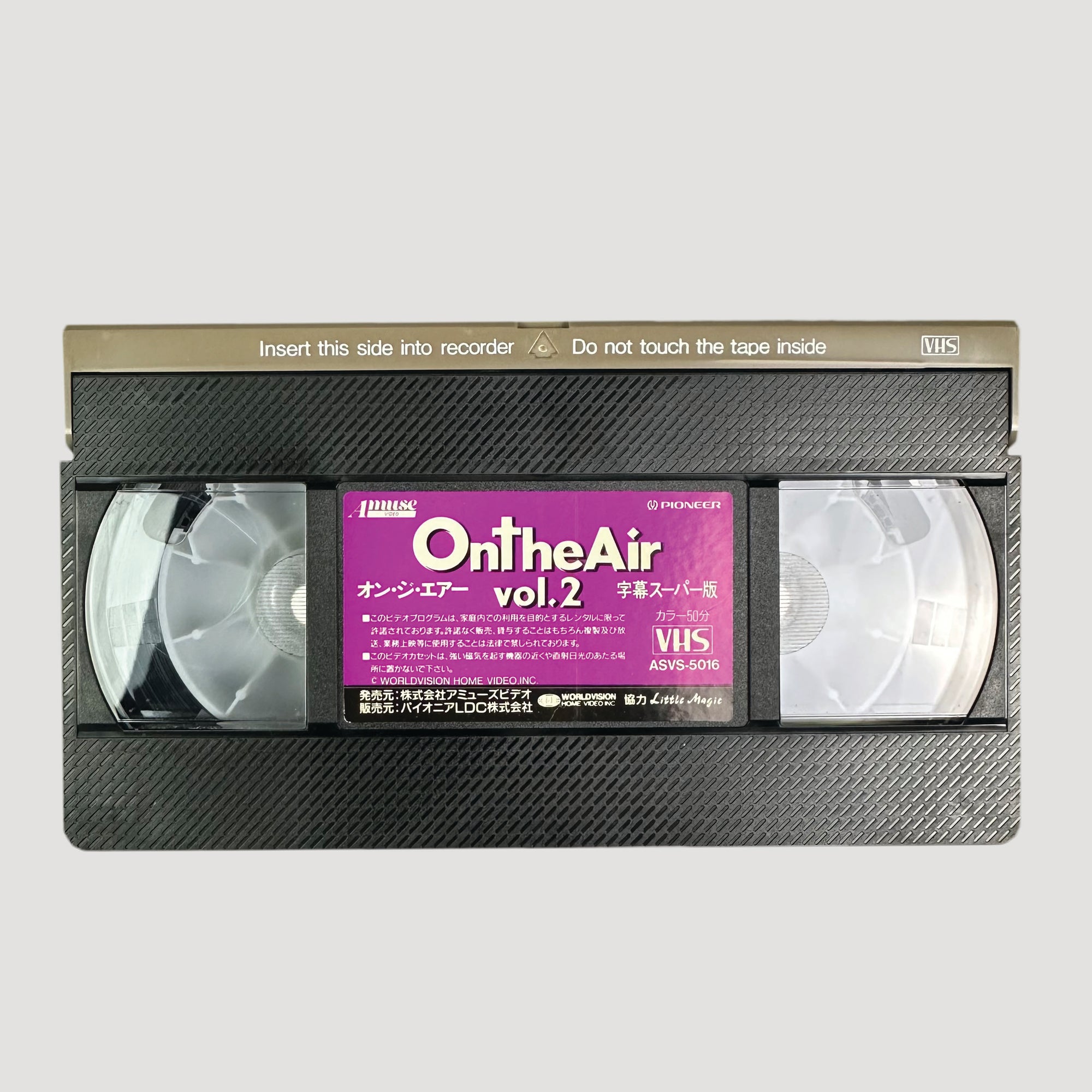 1992 David Lynch+Mark Frost On the Air Volume 2