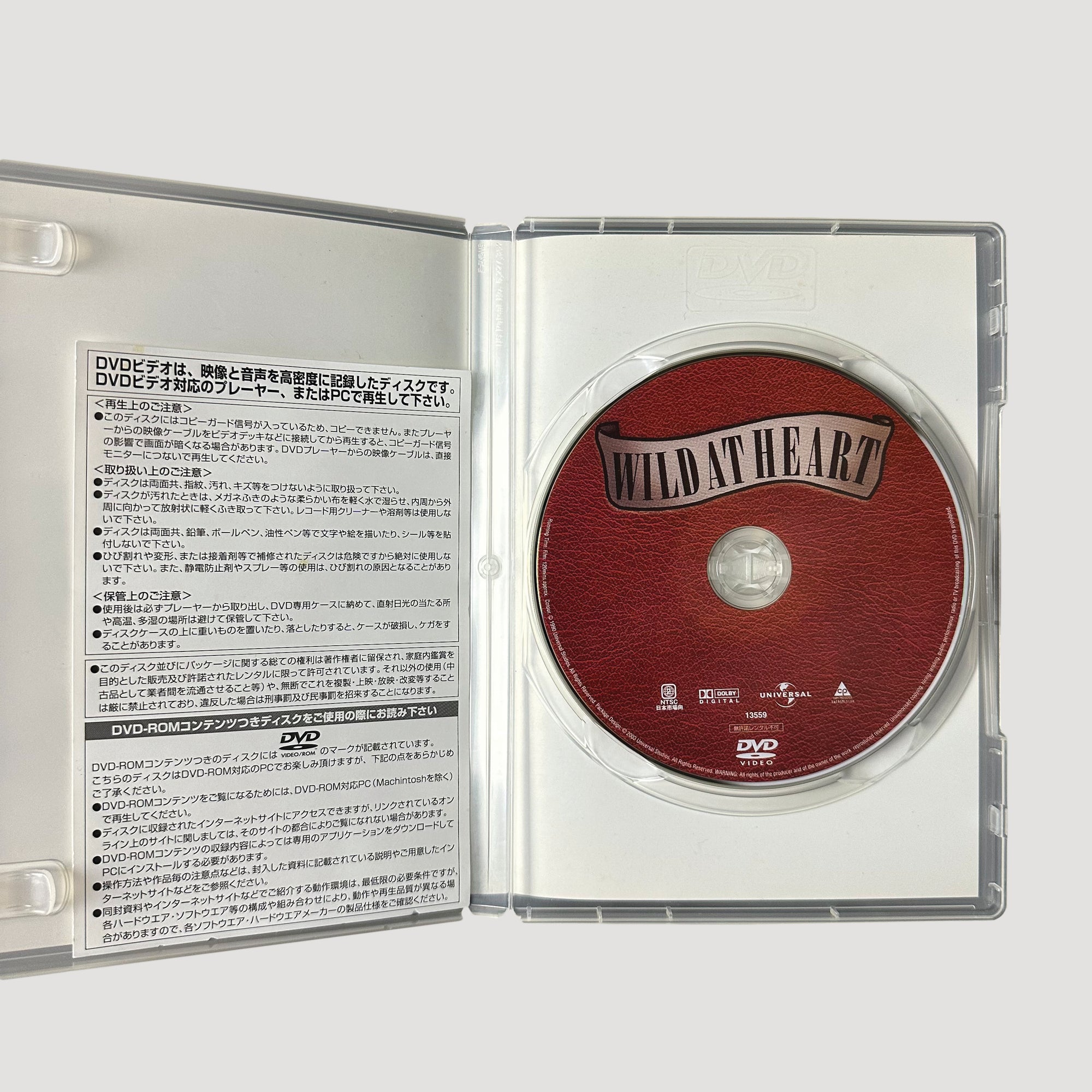 00's Wild at Heart DVD