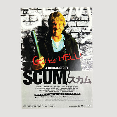 2014 Scum Re-Release Japanese Chirashi Poster