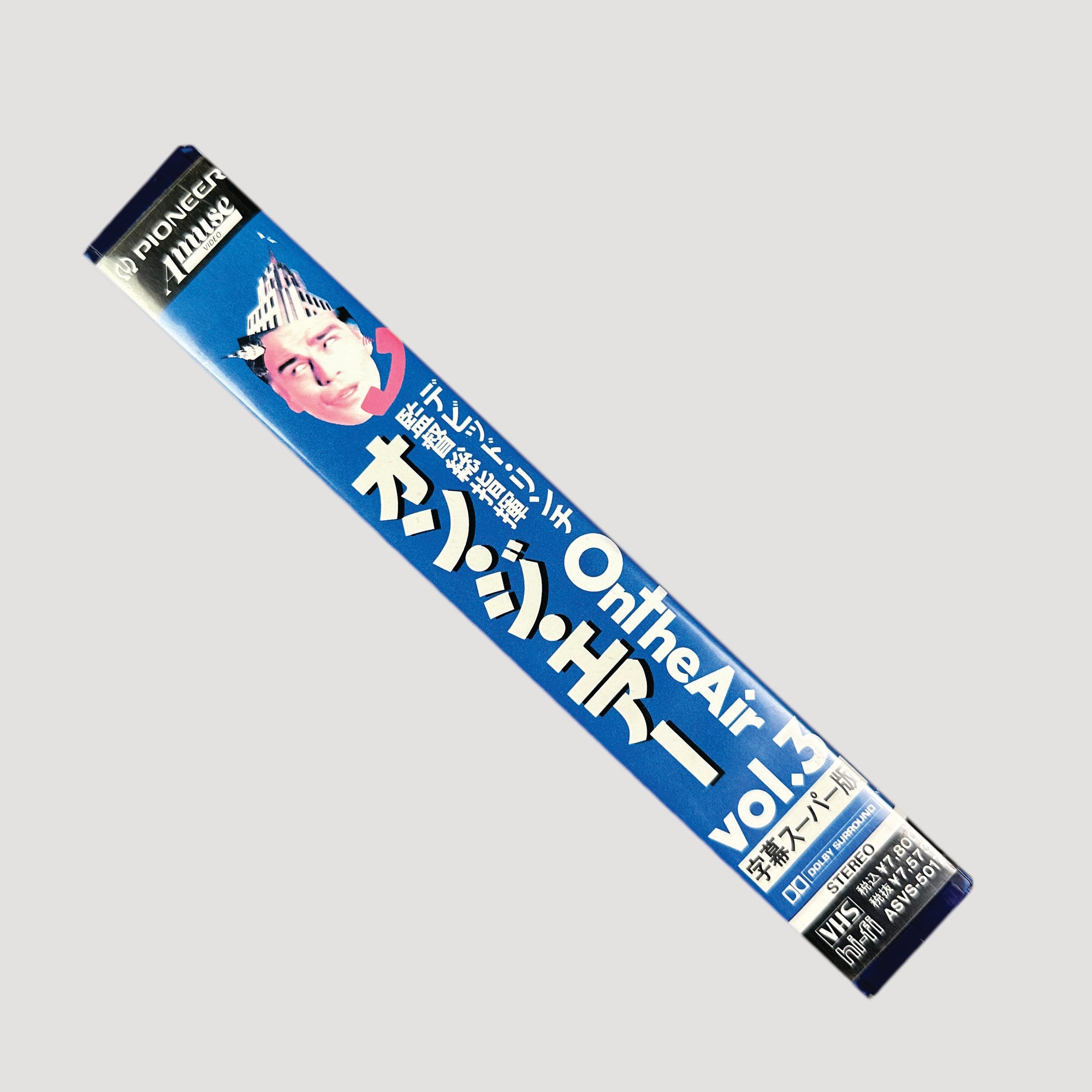 1992 David Lynch+Mark Frost On the Air Volume 3