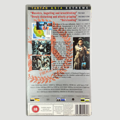 2001 Battle Royale Tartan Extreme VHS