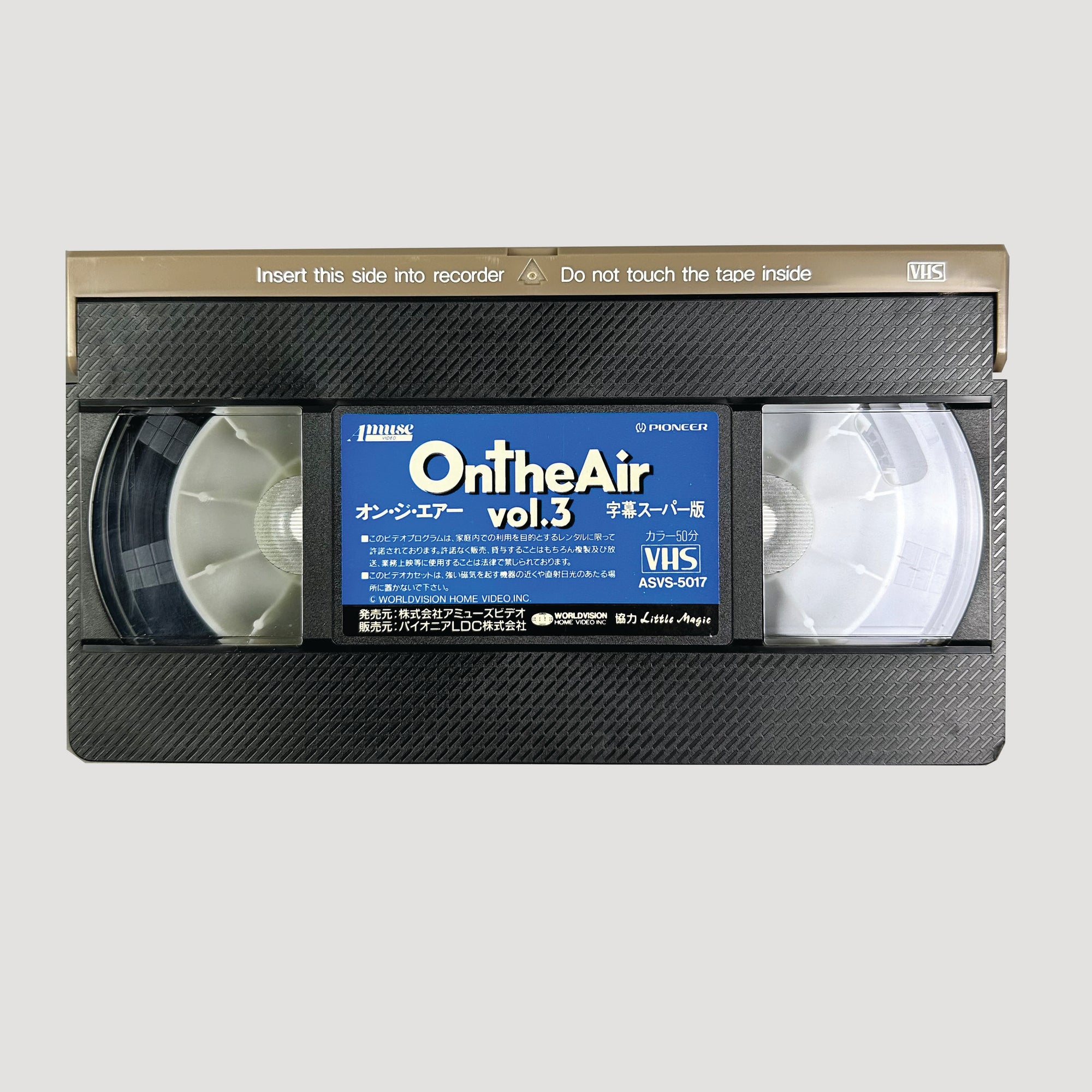 1992 David Lynch+Mark Frost On the Air Volume 3