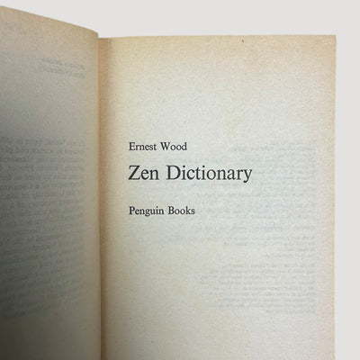 1977 Zen Dictionary Pelican
