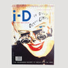 1986 i-D Magazine The Jet Set Issue