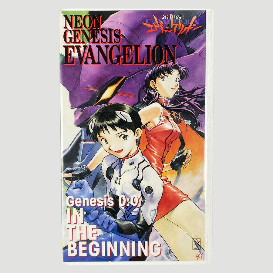 1995 Neon Genesis Evangelion Genesis 0:0 Japanese VHS