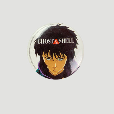 1995 Ghost in the Shell Promo Pin Badge