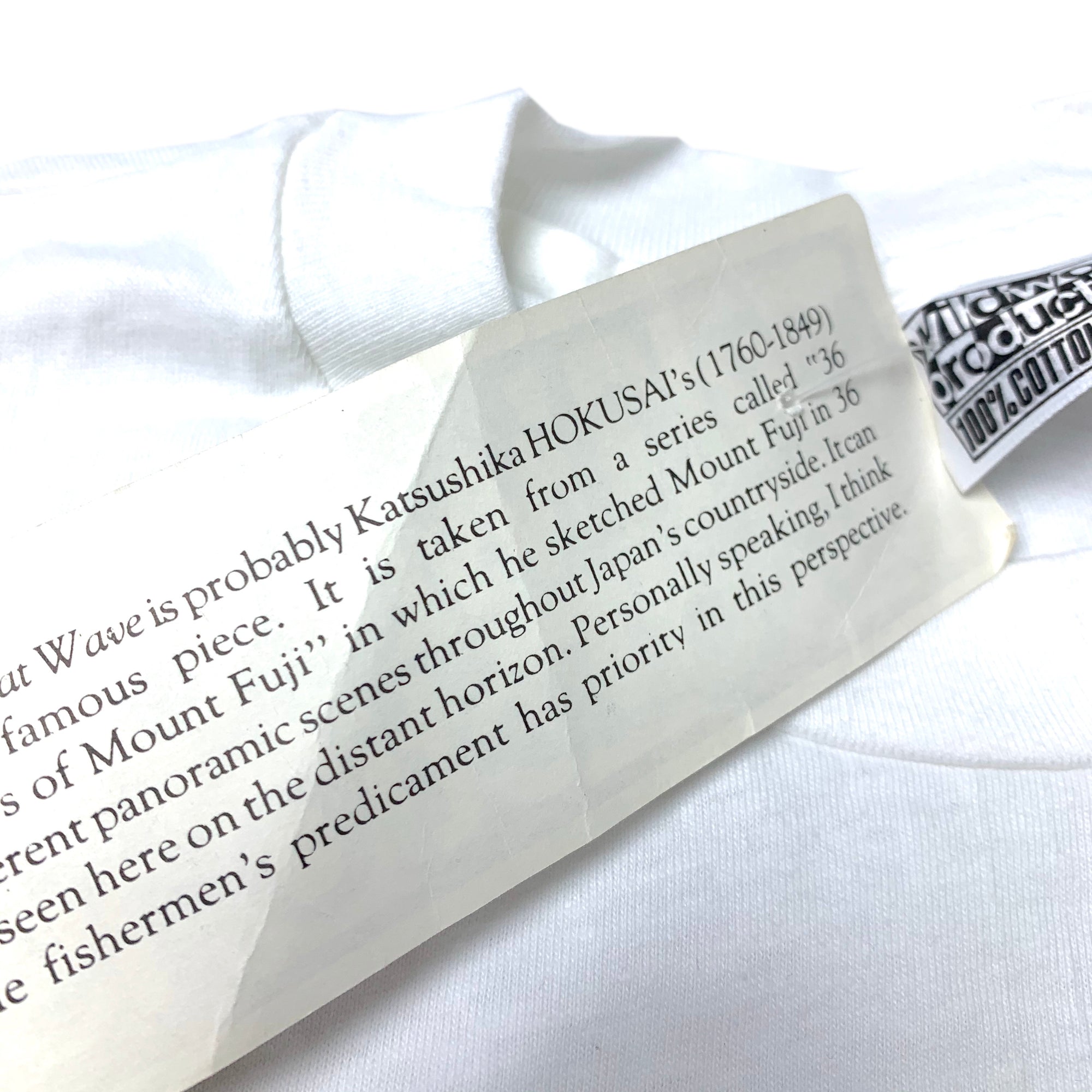 1984 Hokusai Great Wave T-Shirt