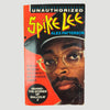90's Spike Lee Unauthorised Biography