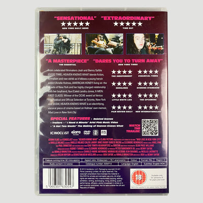 2014 Heaven Knows What DVD