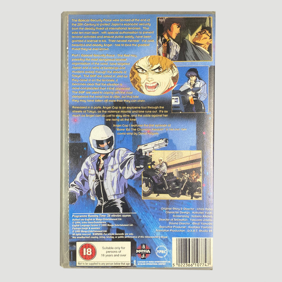 90's Angel Cop VHS