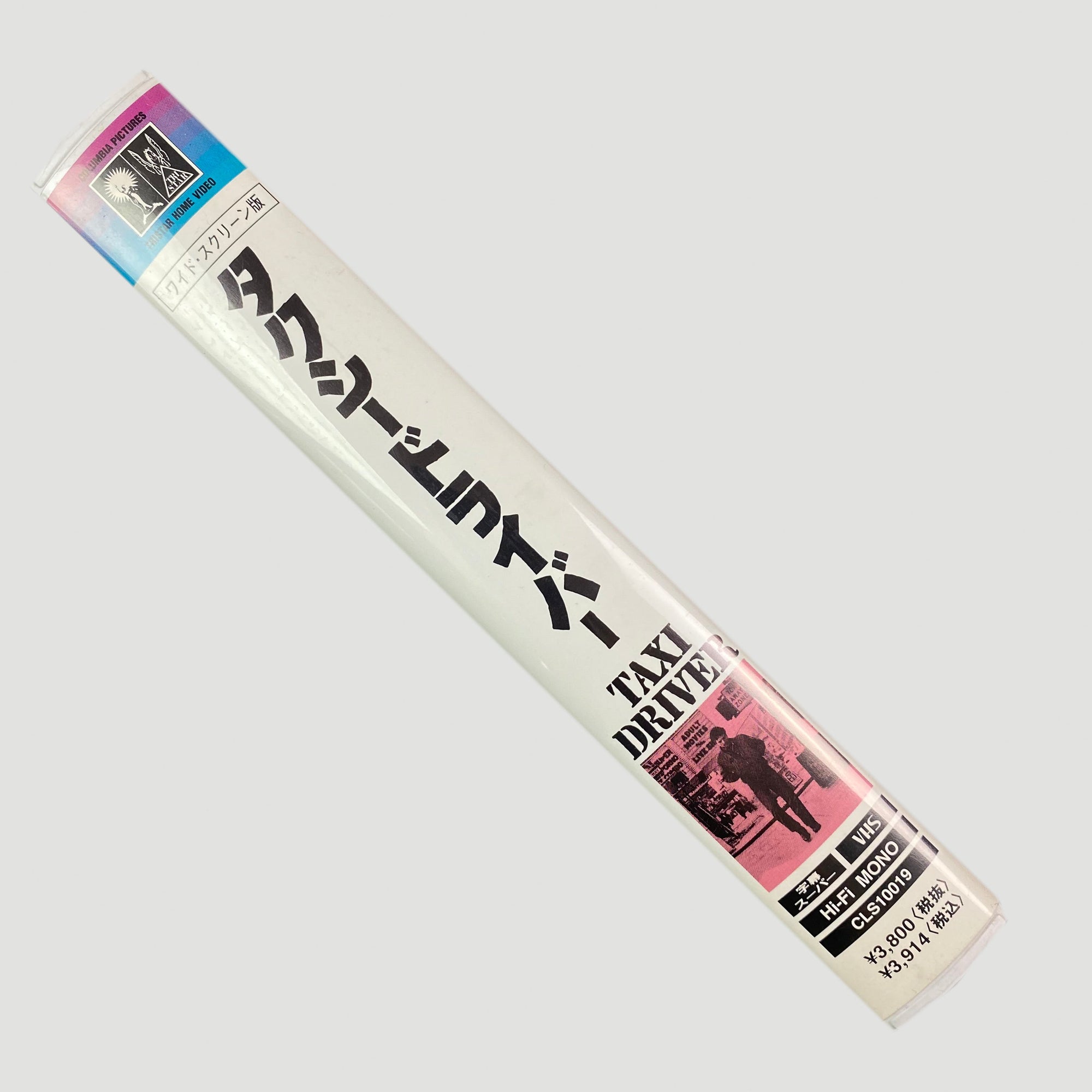 Japanese Sakura Solid Paint Marker Pen 
