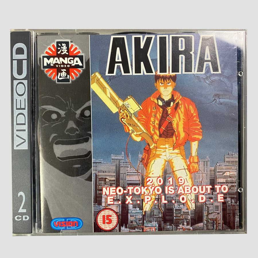 1991 Akira Video CD