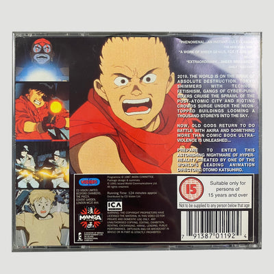 1991 Akira Video CD