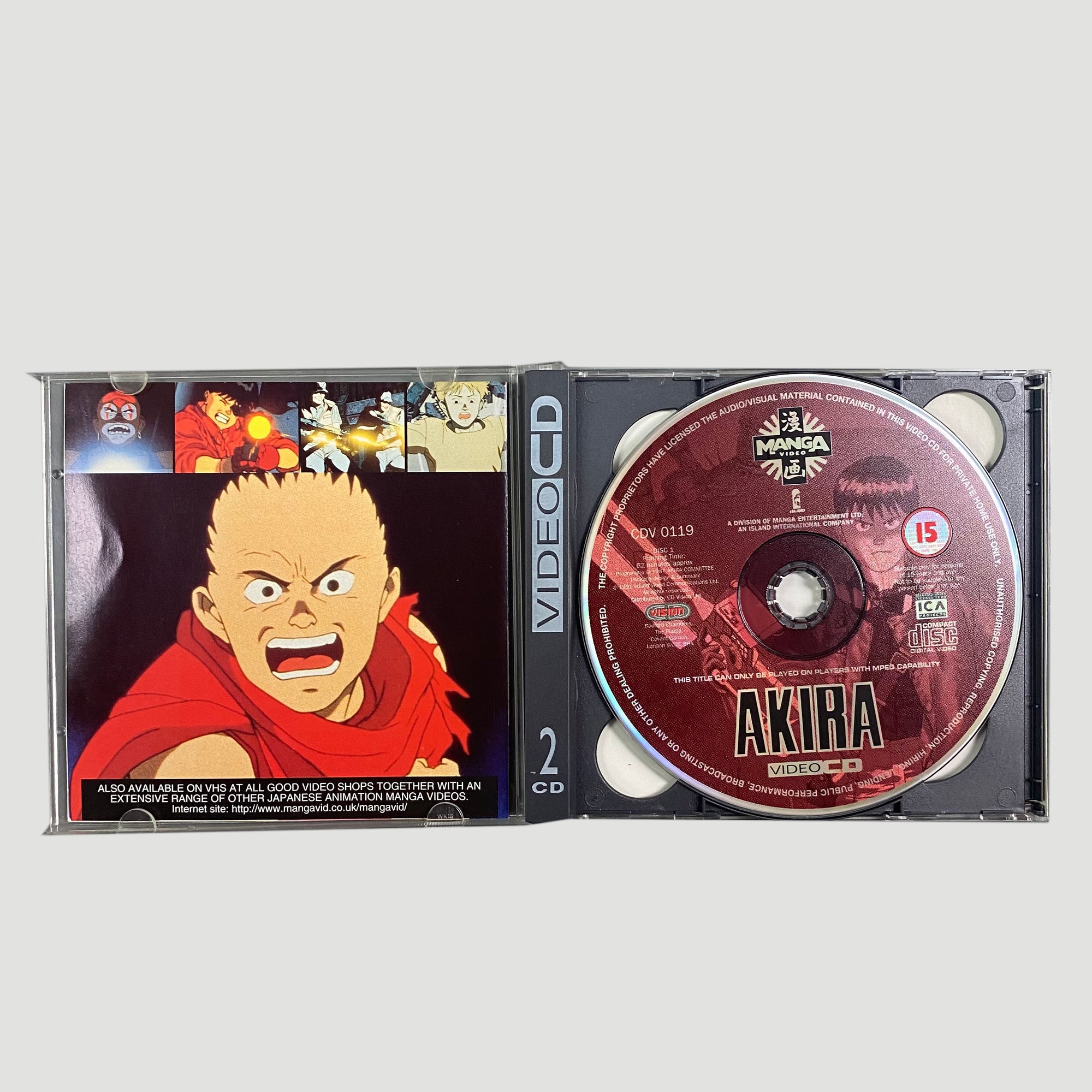 1991 Akira Video CD