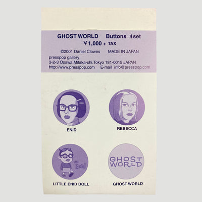 2001 Ghost World Japanese Pin Badge Set