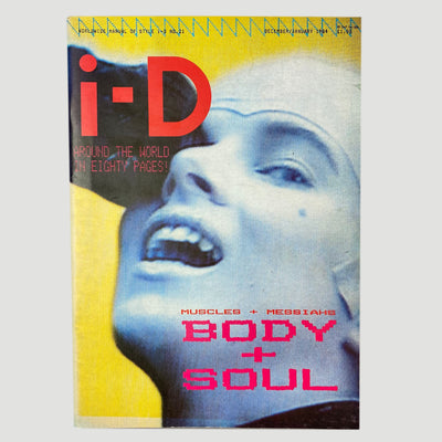 1984 i:D Magazine: Body + Soul