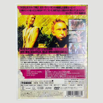 1997 Gummo Japanese DVD