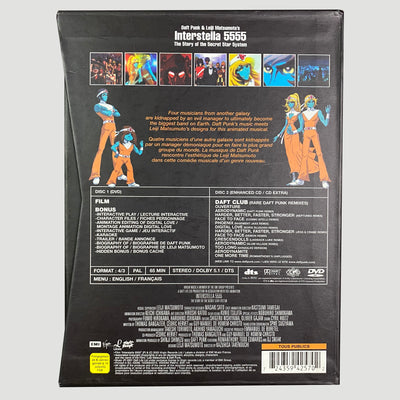 2003 Daft Punk Interstella 5555 Ltd.Ed. CD/DVD Boxset