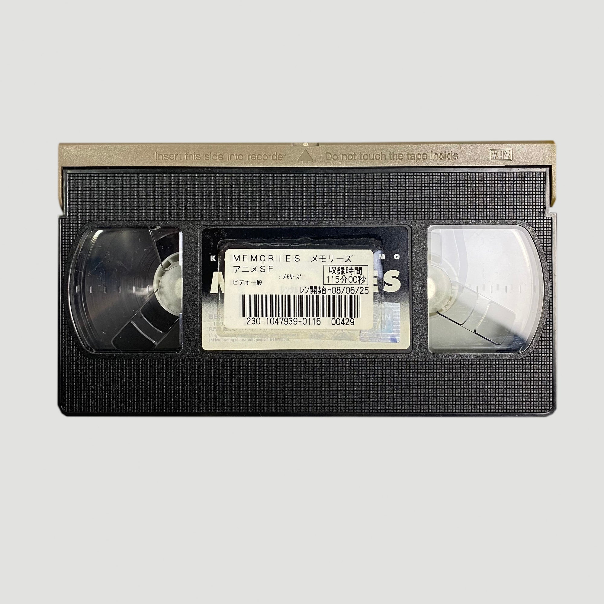 NUMBER (N)INE 非売品 VHS 01 TIME MIGRATION期 NUMBER (N)INE 非売品 VHS 01 TIME MIGRATION期