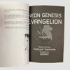 2002 Neon Genesis Evangelion Vol 2.