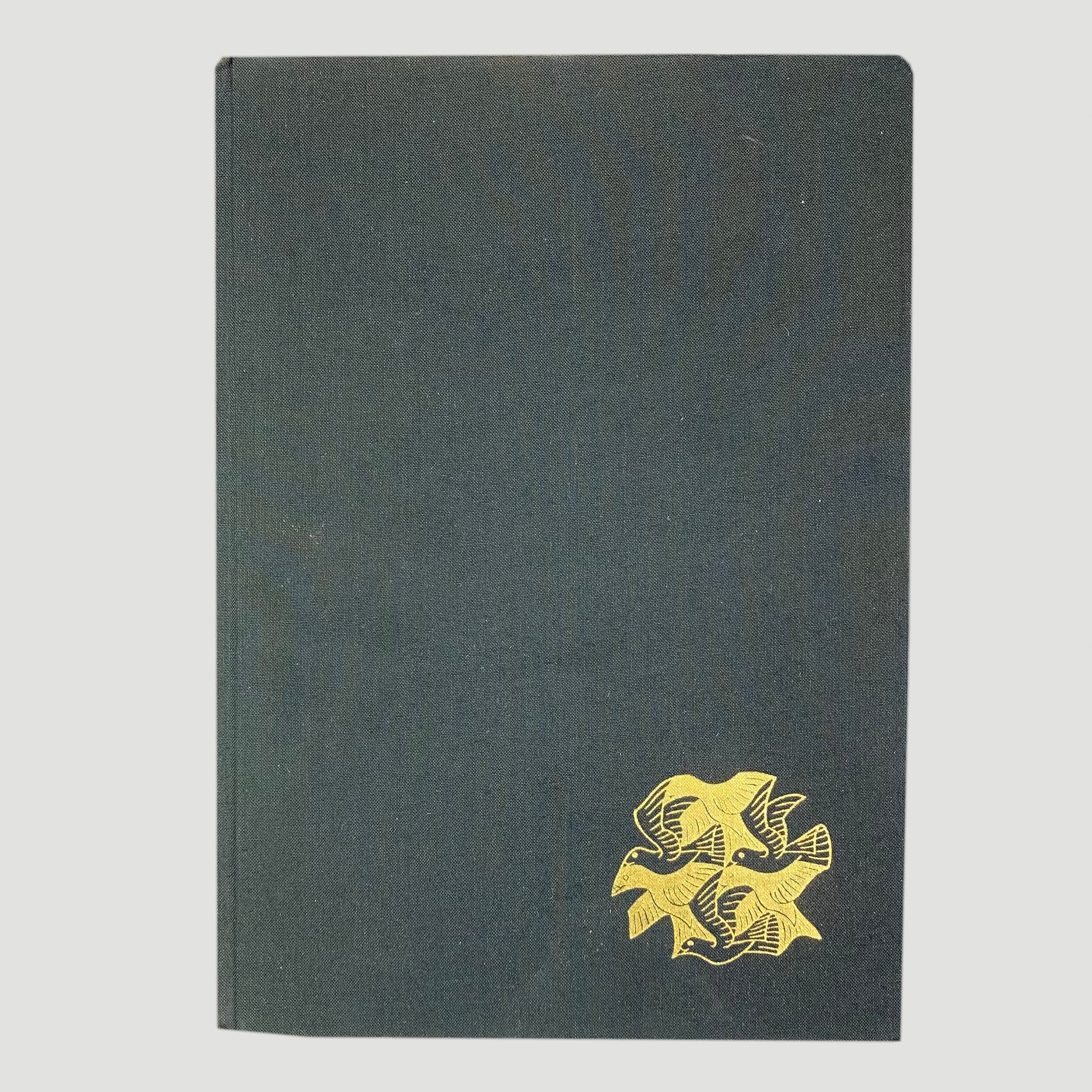 The Graphic Work of MC Escher (No Cover)