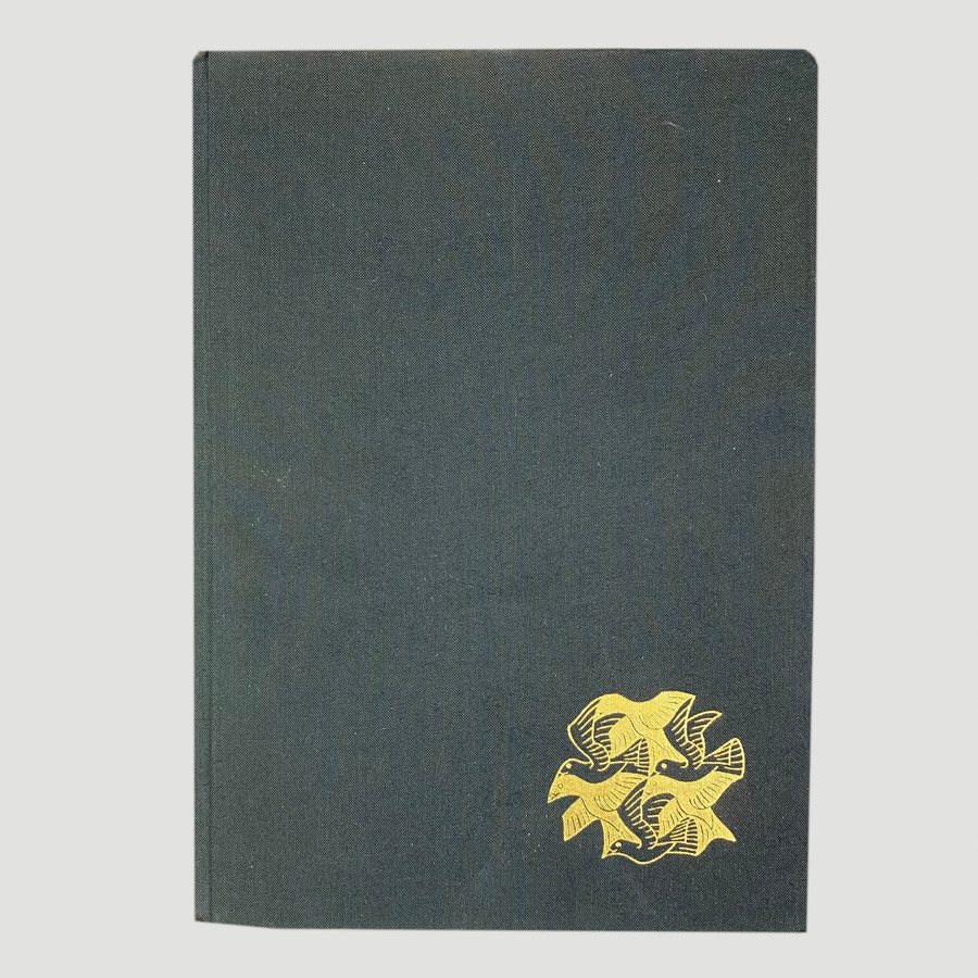 The Graphic Work of MC Escher (No Cover)