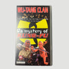 1998 Wu Tang Clan 'Da Mystery of Kung Fu' VHS