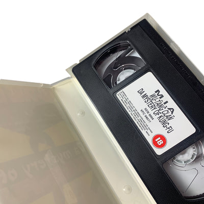 1998 Wu Tang Clan 'Da Mystery of Kung Fu' VHS