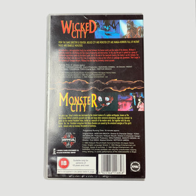 1994 Wicked City + Monster City VHS