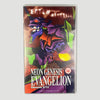1997 Neon Genesis Evangelion Genesis 0:10 VHS