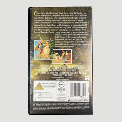 1997 Princess Mononoke VHS