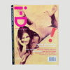 i-D The Parade Issue 1992