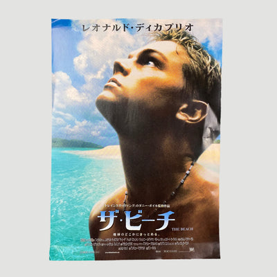 2000 The Beach Japanese B5 Poster