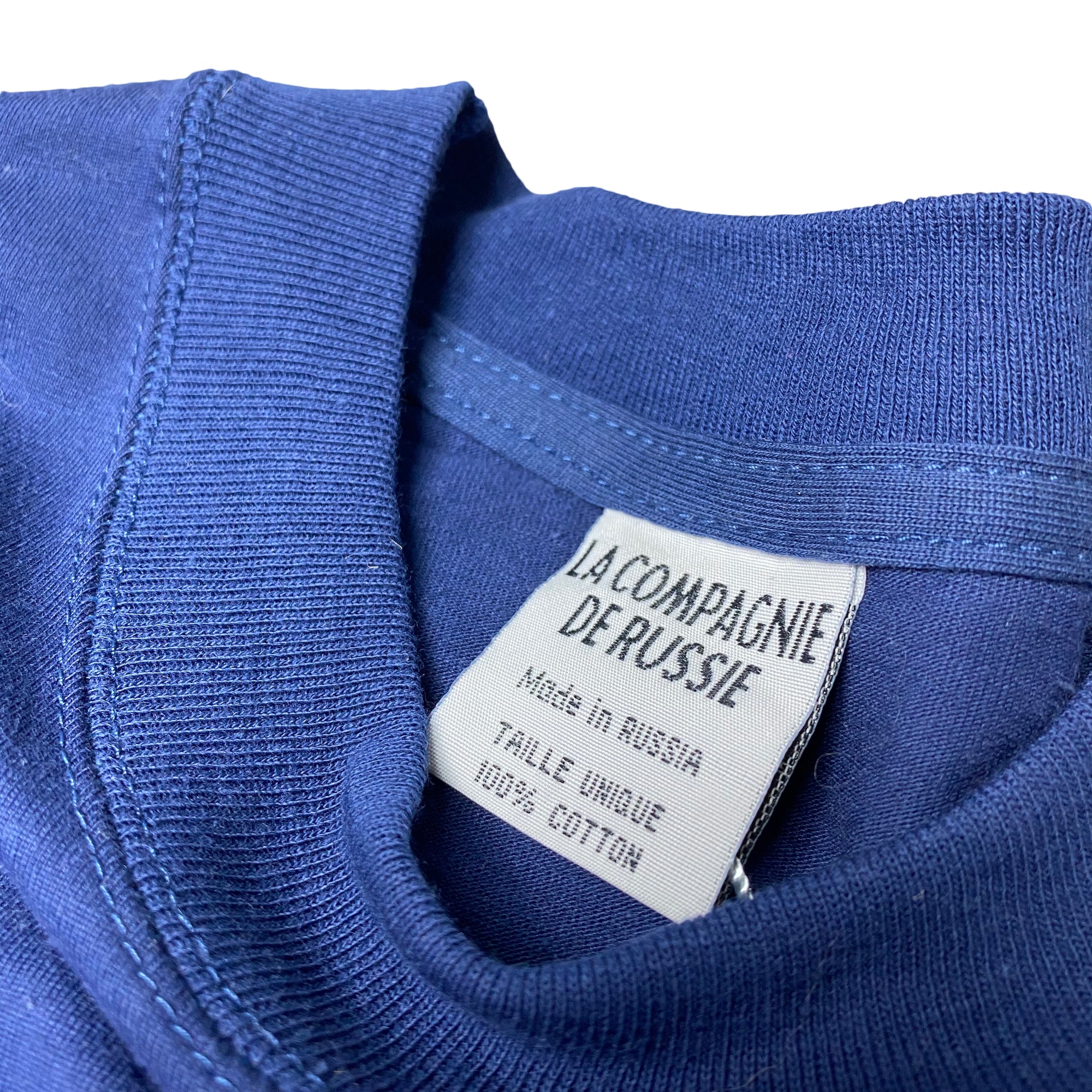 1994 Claude Monet T-Shirt