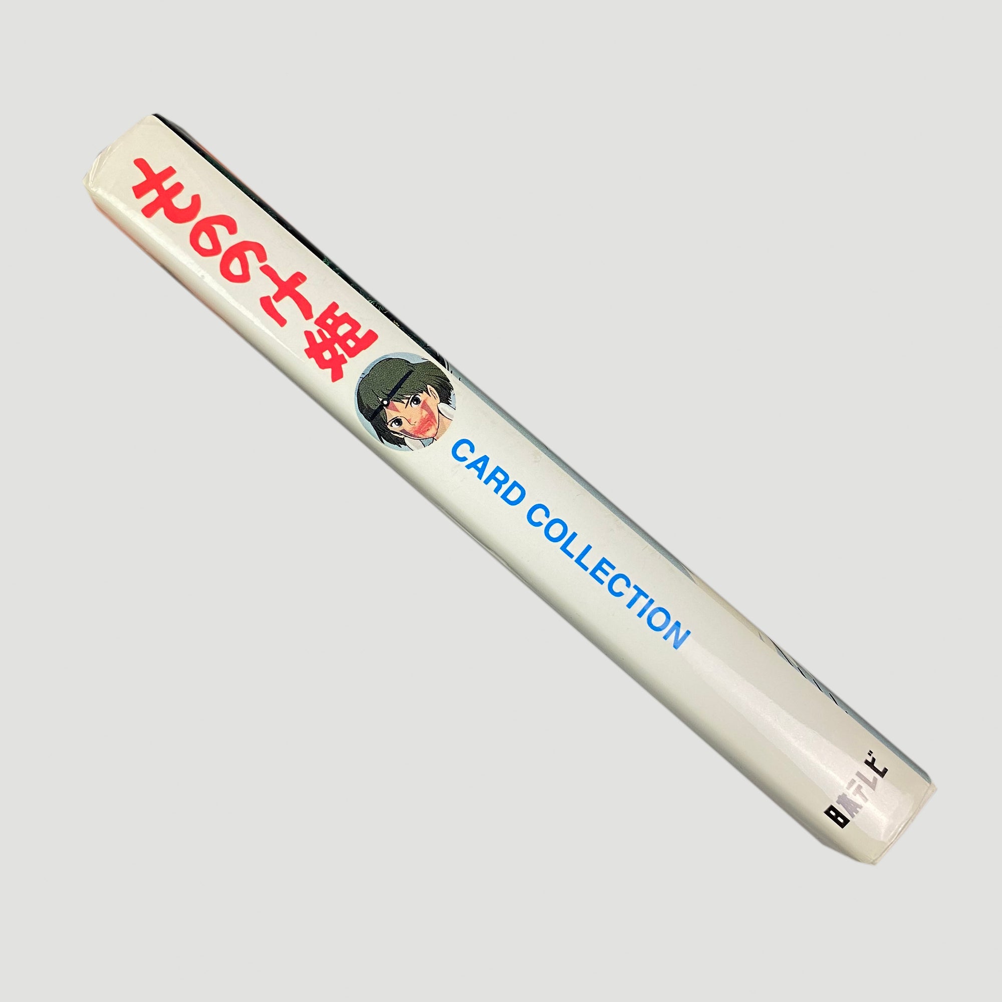 90's Princess Mononoke Postcard Set