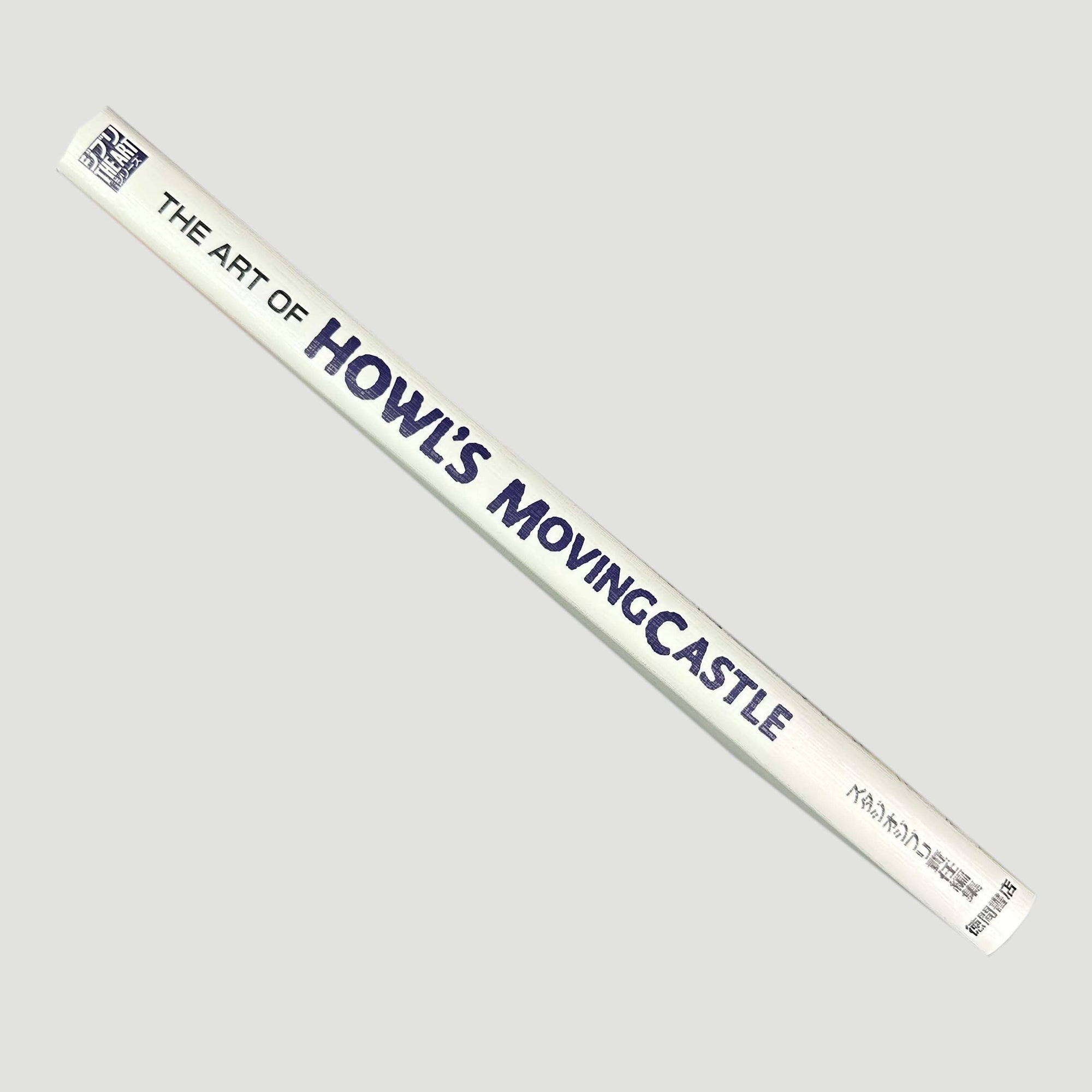 2008 The Art of Howls Moving Castle