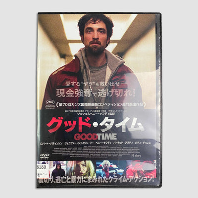 2018 Good Time Japanese DVD