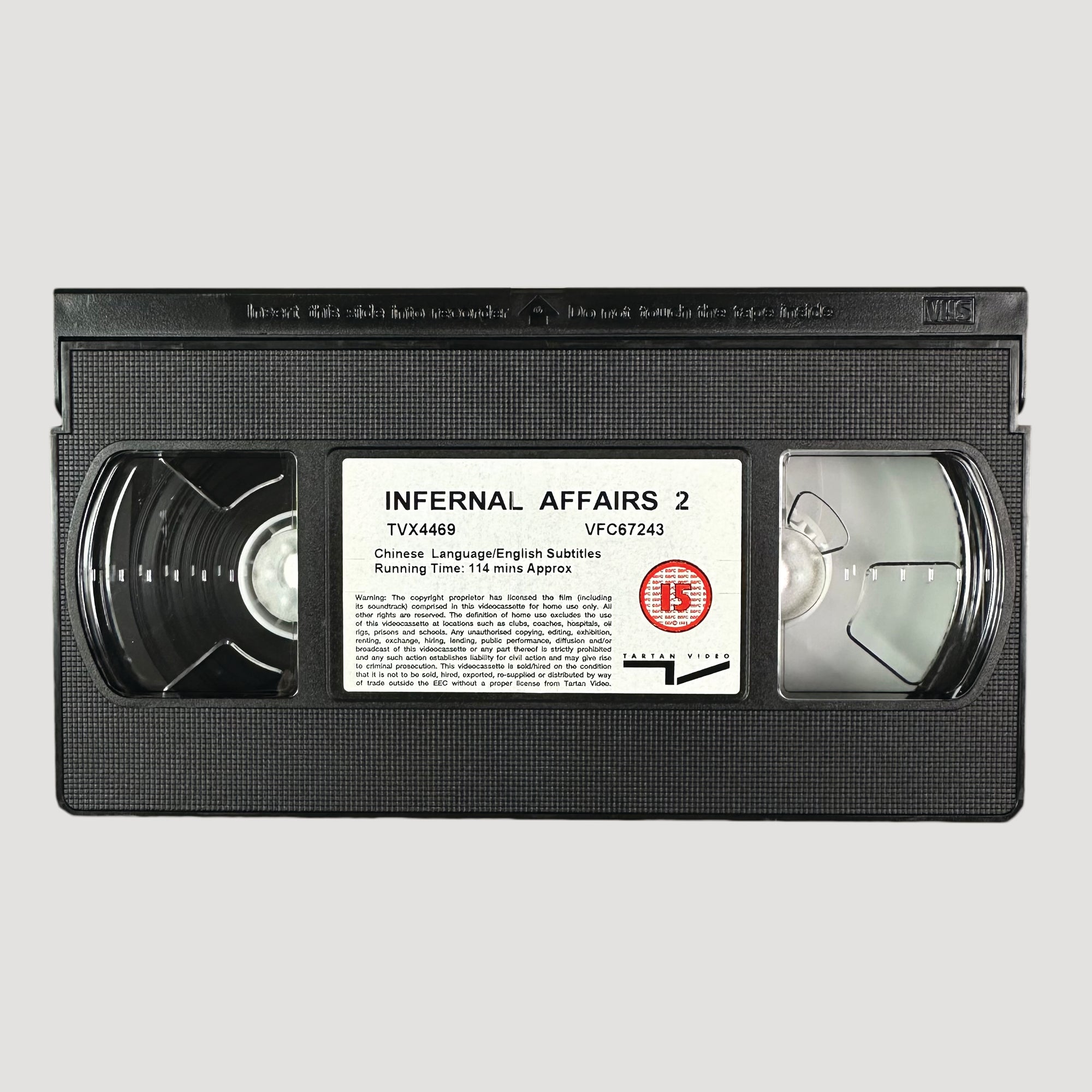 00's Internal Affairs 2 VHS
