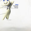 90's Doughboy Anatomy T-Shirt