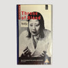 90's Akira Kurosawa Throne of Blood VHS