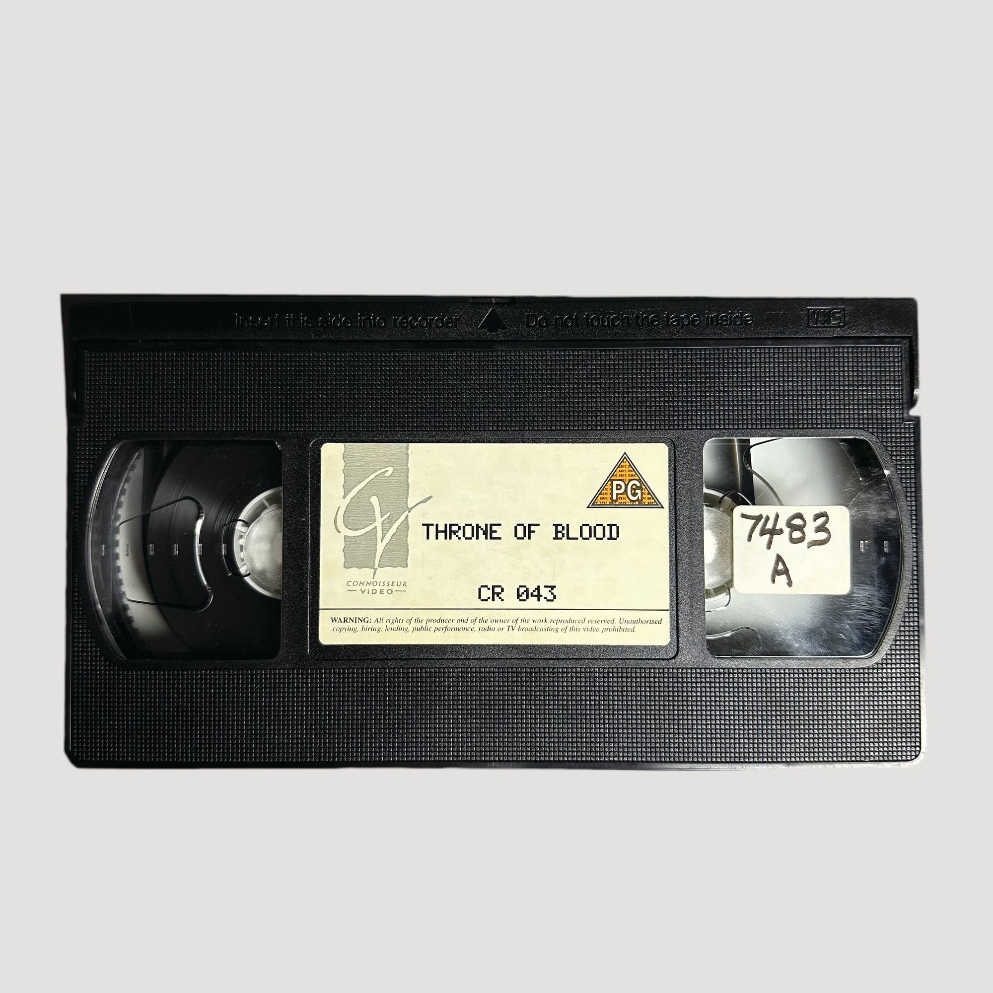 90's Akira Kurosawa Throne of Blood VHS