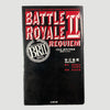 2001 Battle Royale II Requiem Japanese Film Guide