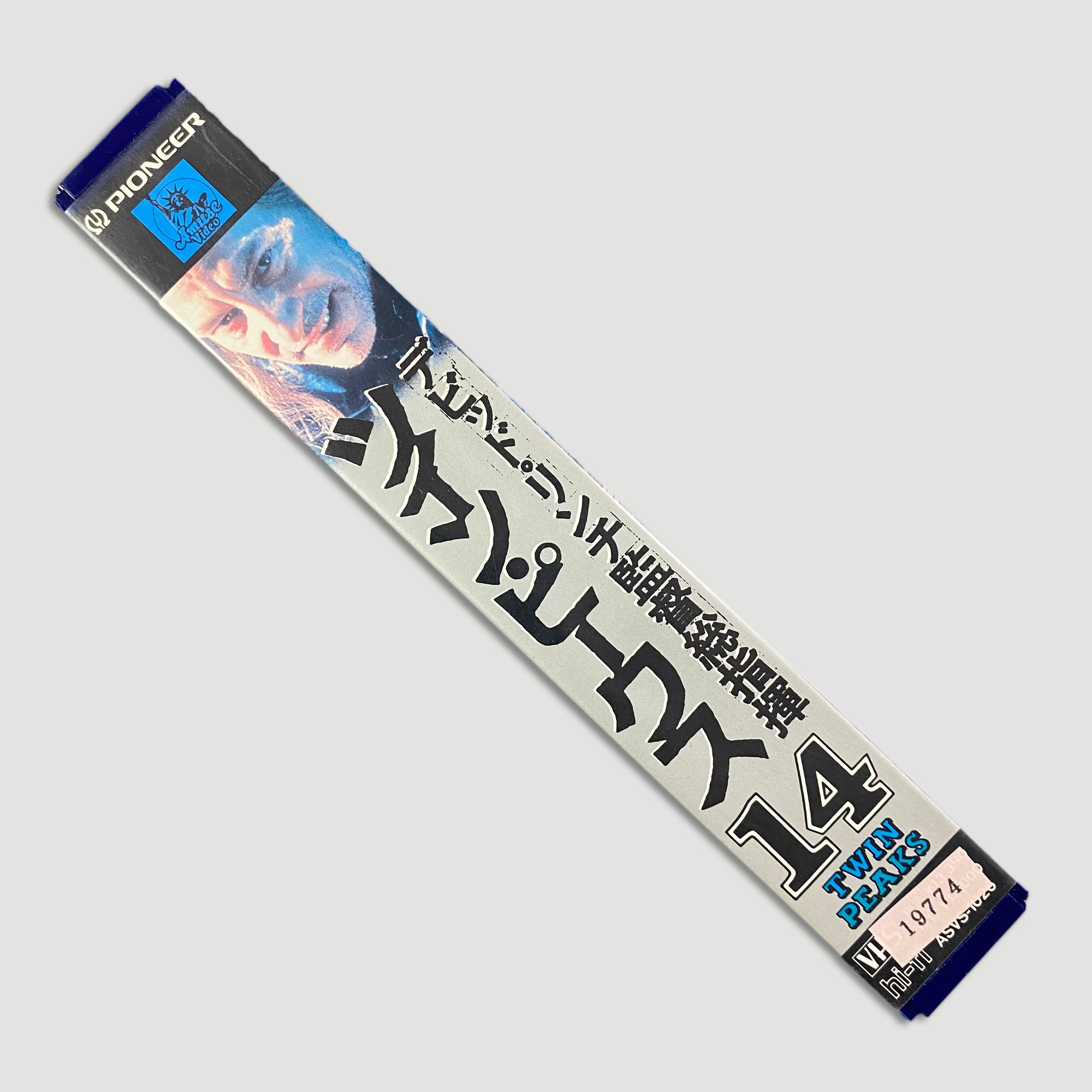 1990 Twin Peaks Japanese VHS