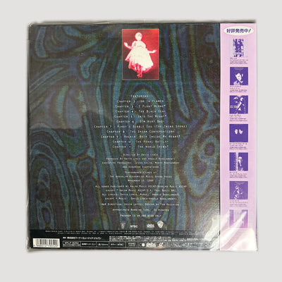 1990 Industrial Symphony No.1 (David Lynch & Angelo Badalamenti) Japanese Laserdisc