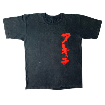 Late 90's Akira URL T-Shirt