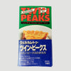 1992 'Welcome to Twin Peaks: An Access Guide to the Town' Japanese Ed.