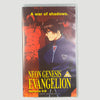 1997 Neon Genesis Evangelion 0:8 VHS