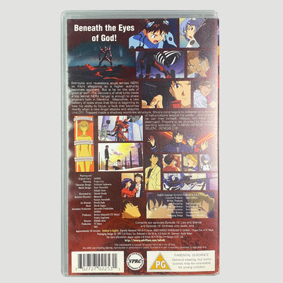 1997 Neon Genesis Evangelion 0:8 VHS