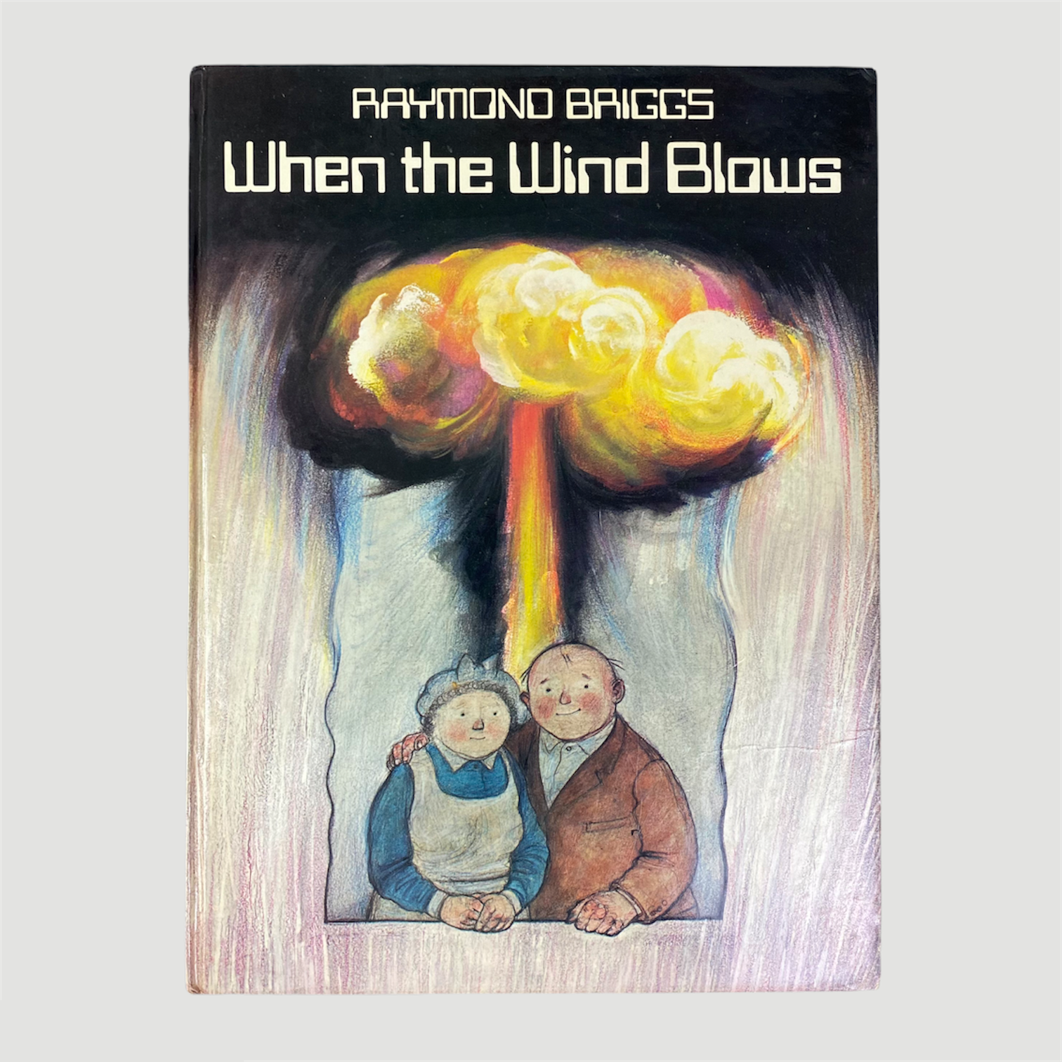 1982 Raymond Briggs 'When the Wind Blows' 1st Edition